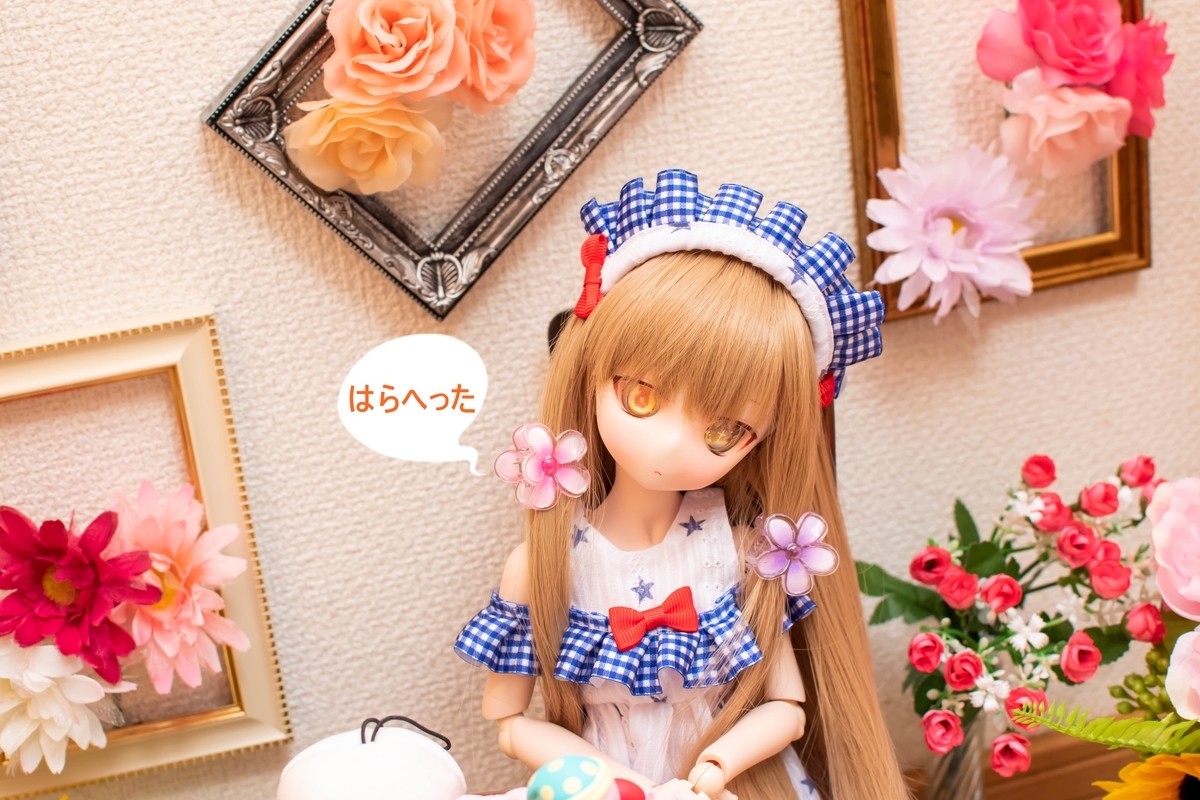f:id:Moti:20190817221642j:plain
