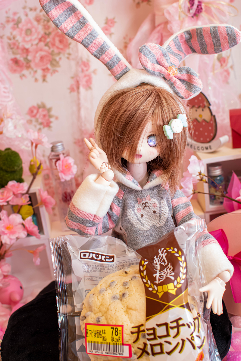f:id:Moti:20190909224102j:plain