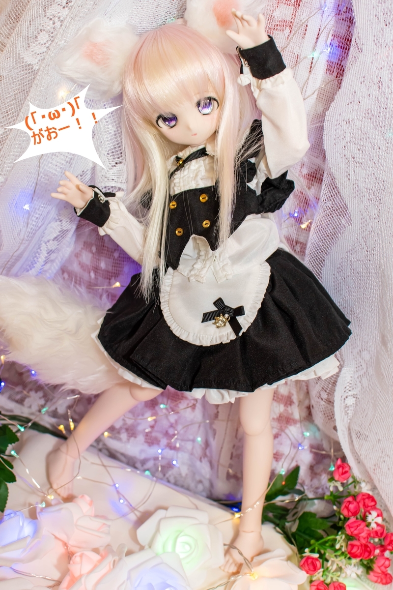 f:id:Moti:20191124195353j:plain