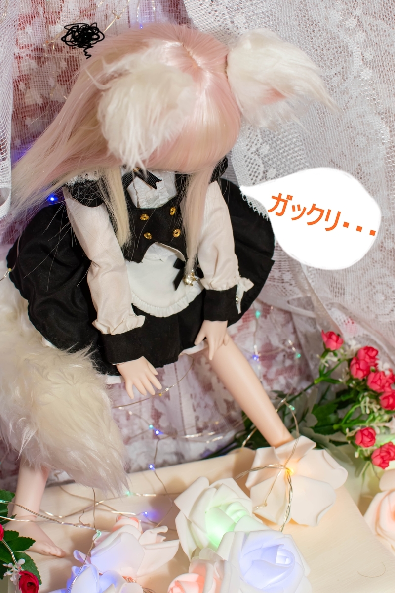 f:id:Moti:20191124195358j:plain