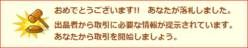 f:id:Moti:20200323230314p:plain