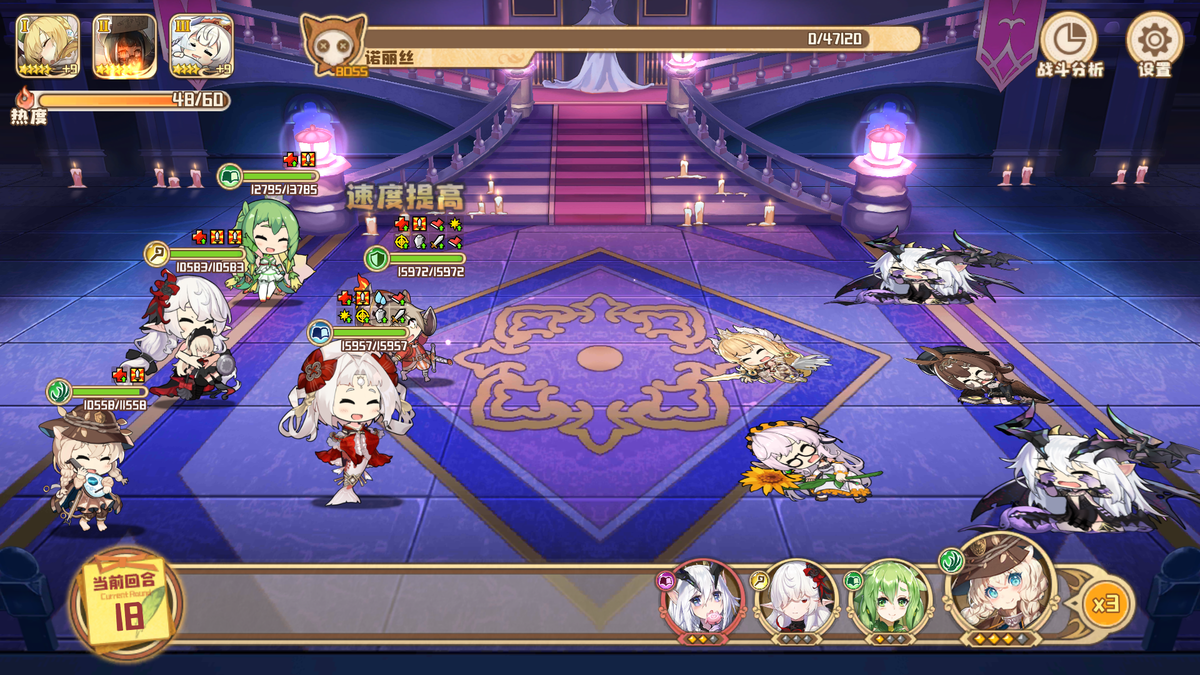 クローバーシアター