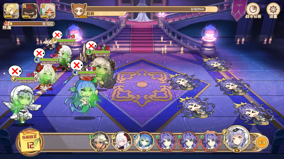 クローバーシアター 武闘会