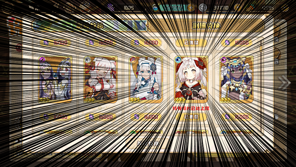 クローバーシアター