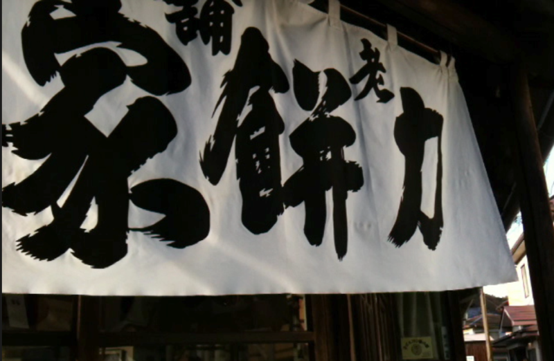 20111111051122