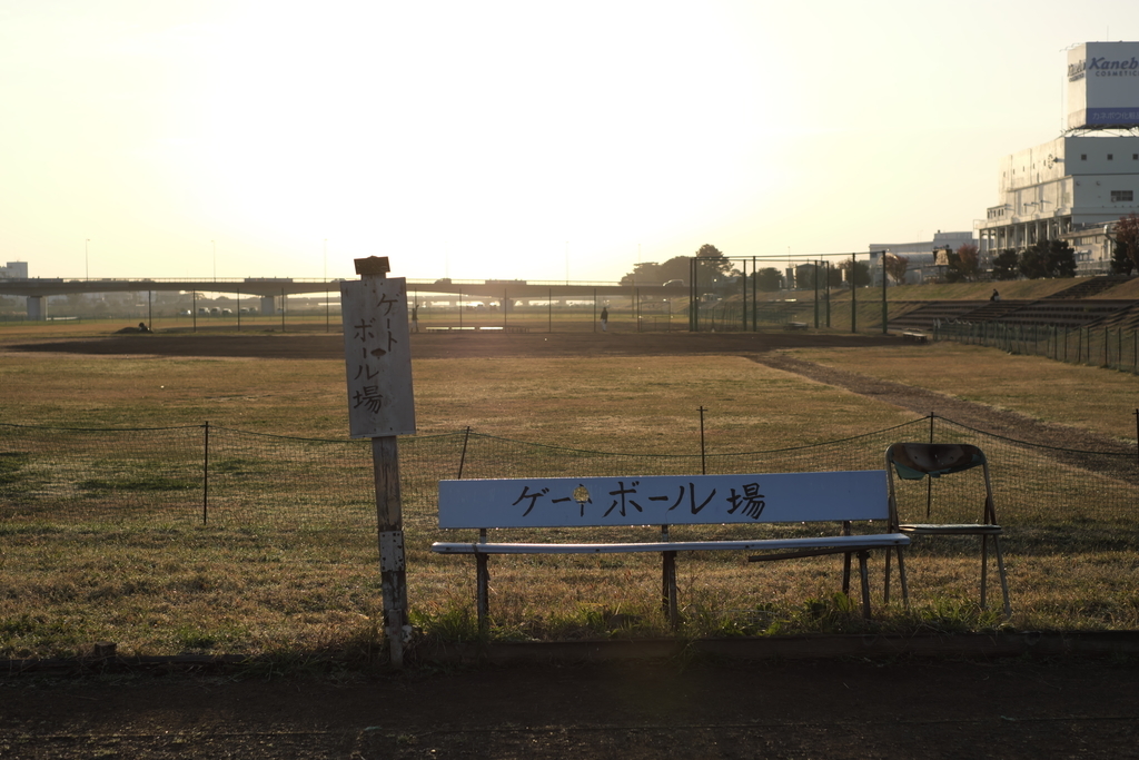 f:id:MotoPhoto94:20181202083246j:plain f:id:MotoPhoto94:20181202083246j:plain