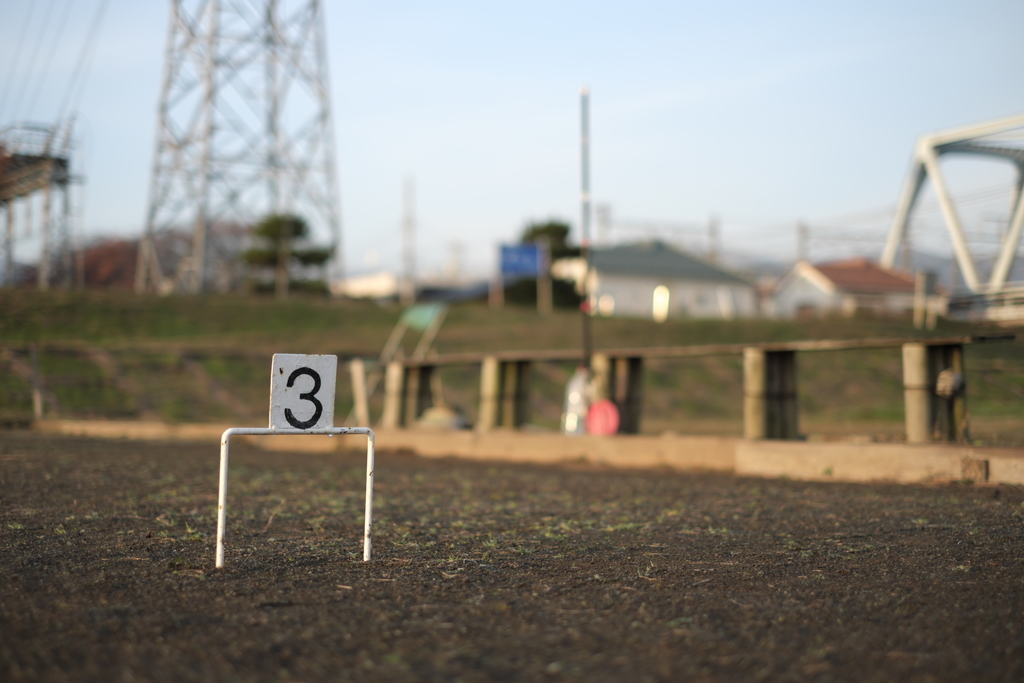 f:id:MotoPhoto94:20181202083413j:plain f:id:MotoPhoto94:20181202083413j:plain