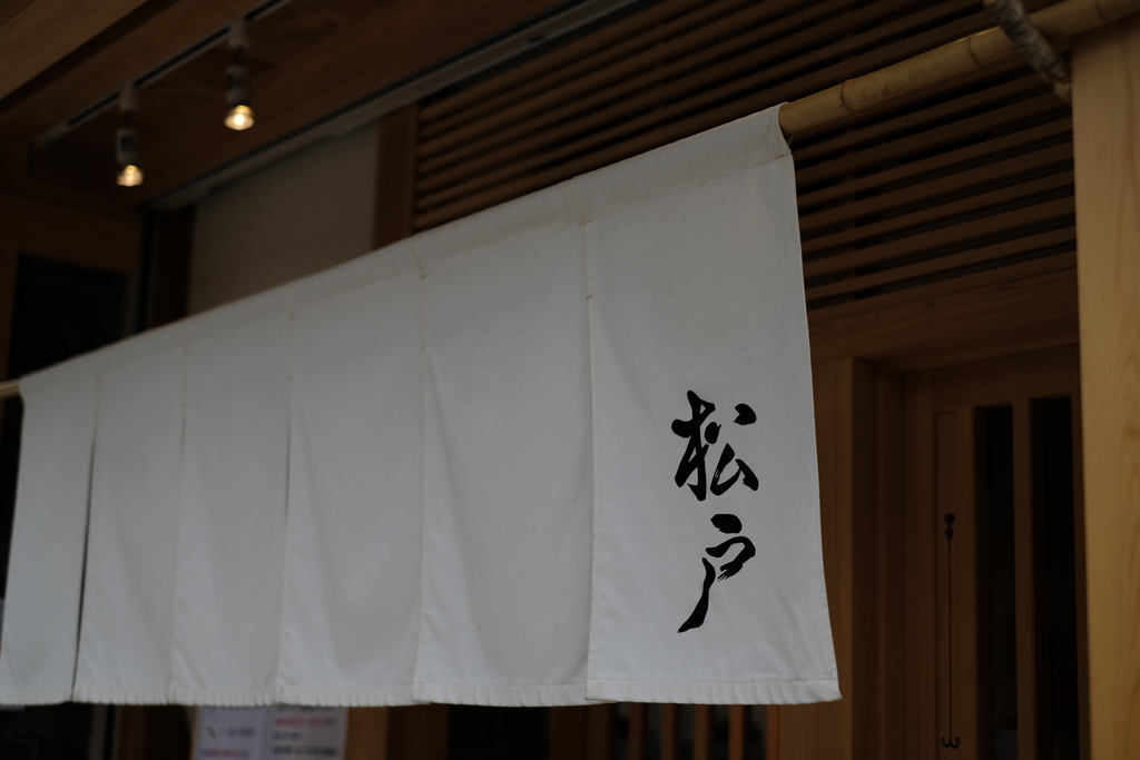 f:id:MotoPhoto94:20181205231154j:plain