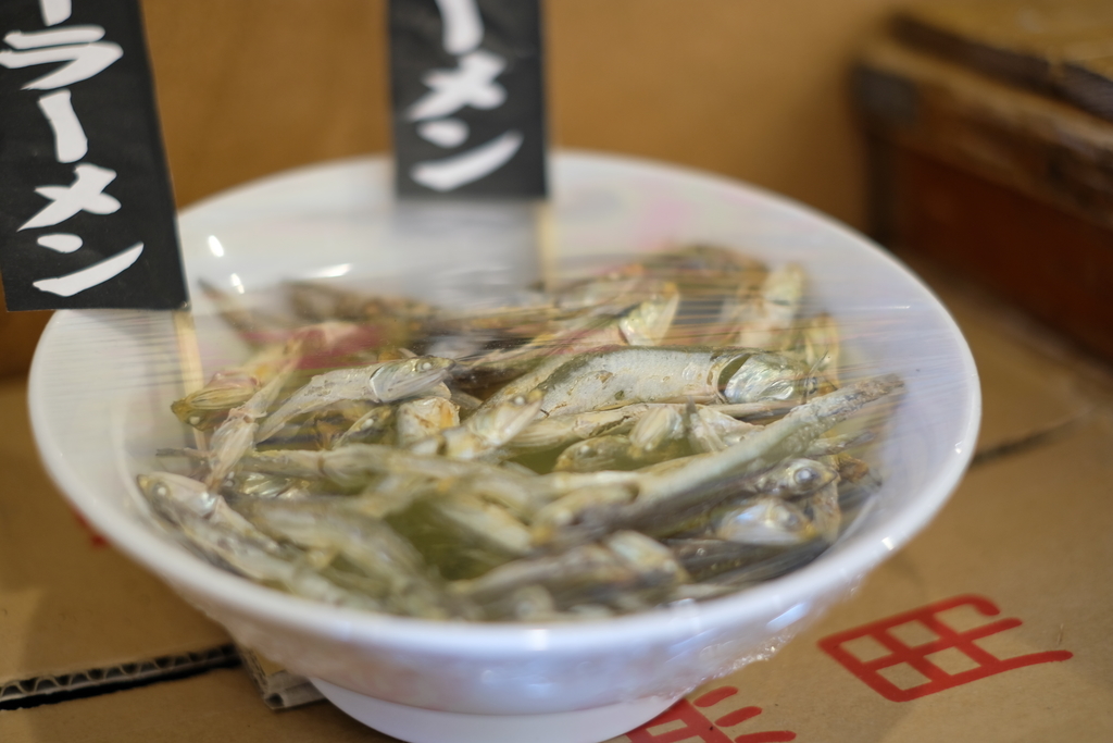 f:id:MotoPhoto94:20181205233813j:plain