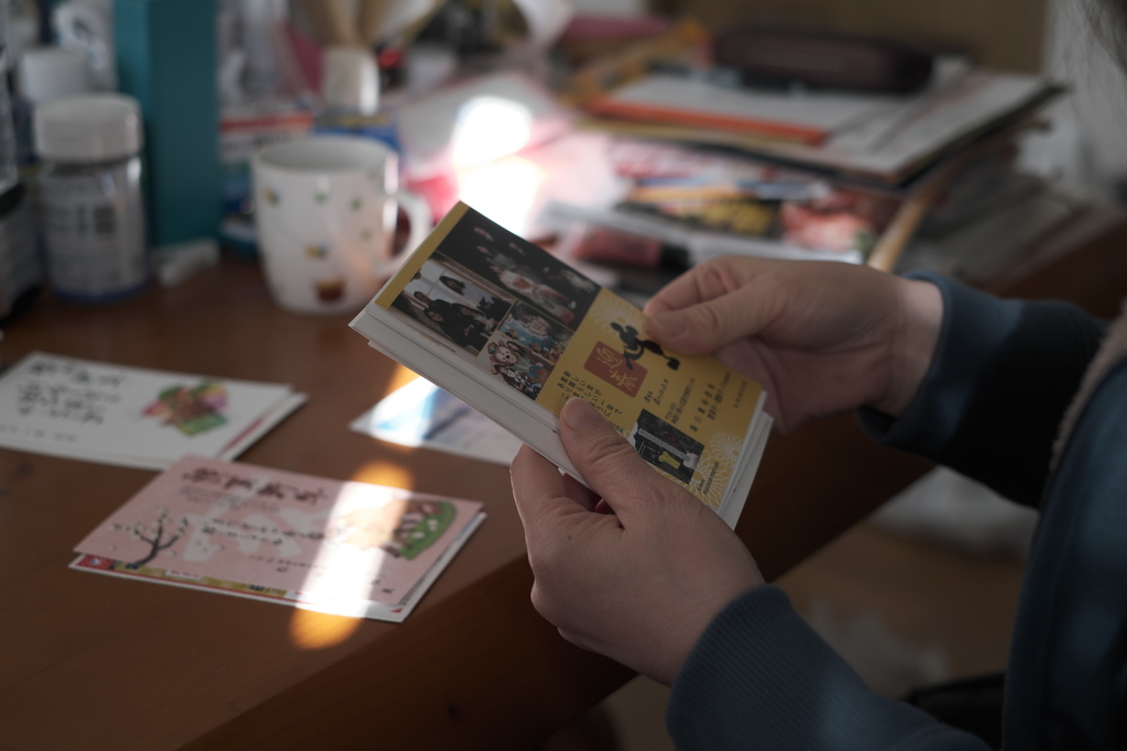 f:id:MotoPhoto94:20190117192627j:plain