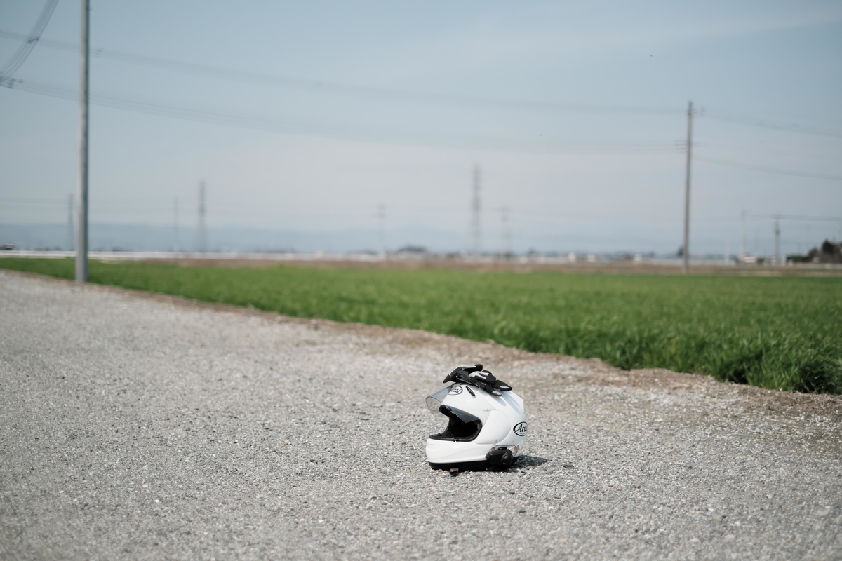 f:id:MotoPhoto94:20200323200158j:plain f:id:MotoPhoto94:20200323200158j:plain