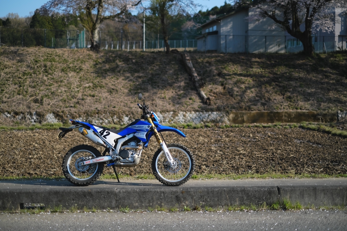 f:id:MotoPhoto94:20200408213136j:plain