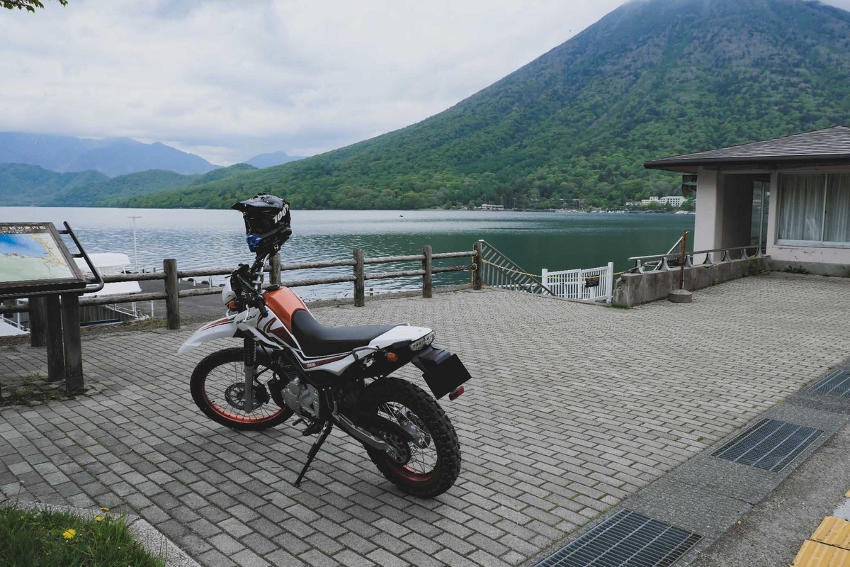 f:id:MotoPhoto94:20200601201834j:plain