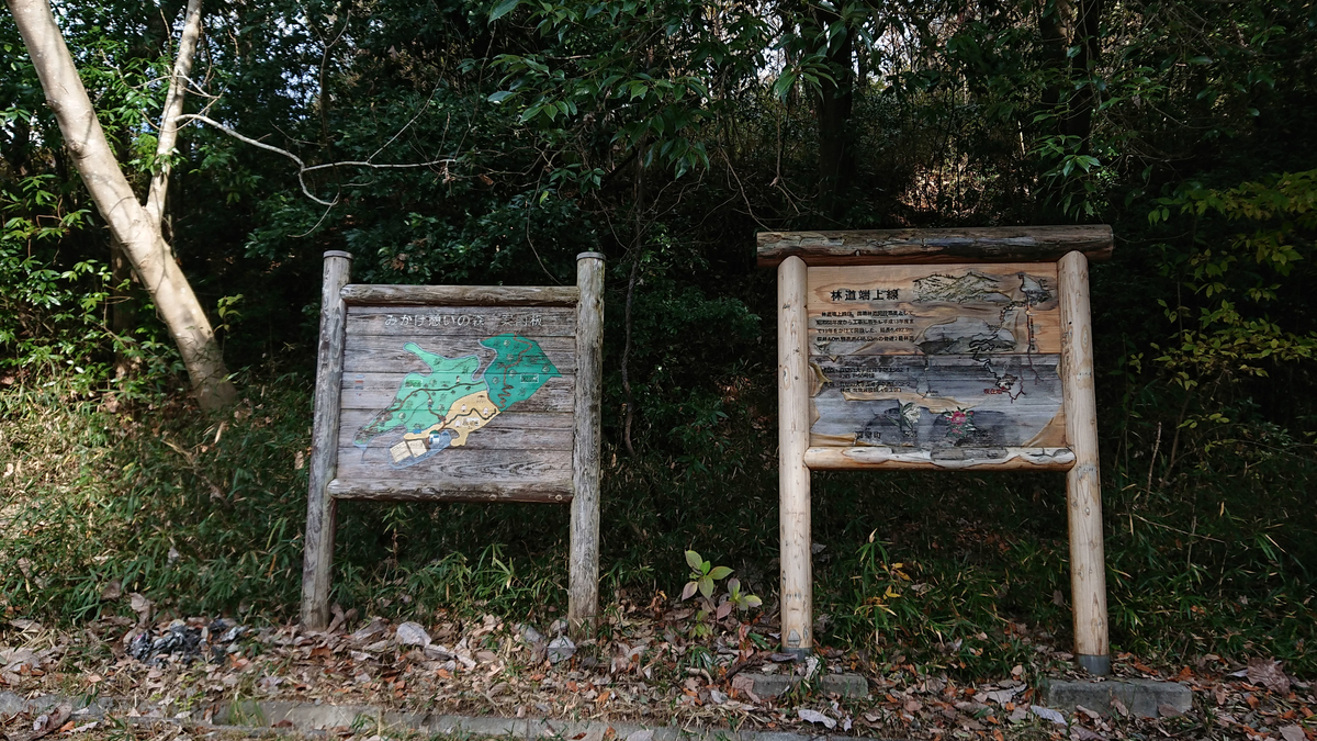 f:id:MotoPhoto94:20201129213503j:plain