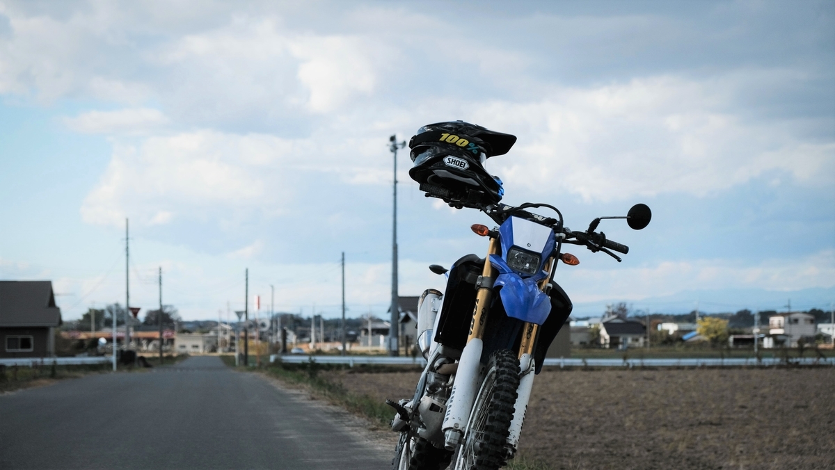 f:id:MotoPhoto94:20201129213601j:plain