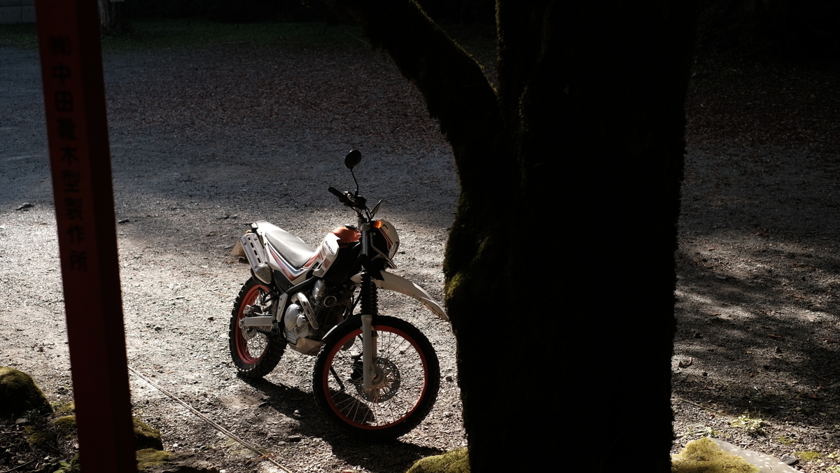 f:id:MotoPhoto94:20211117204631j:plain