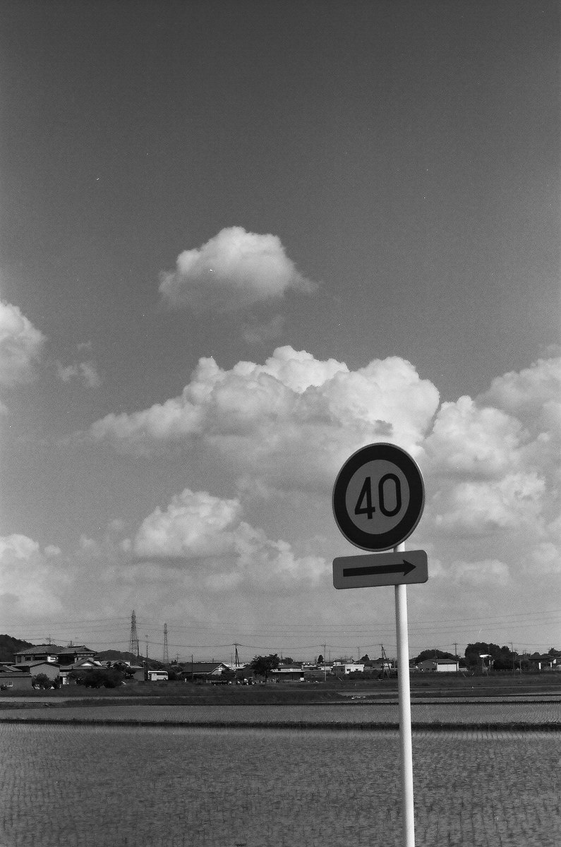 f:id:MotoPhoto94:20211122210515j:plain