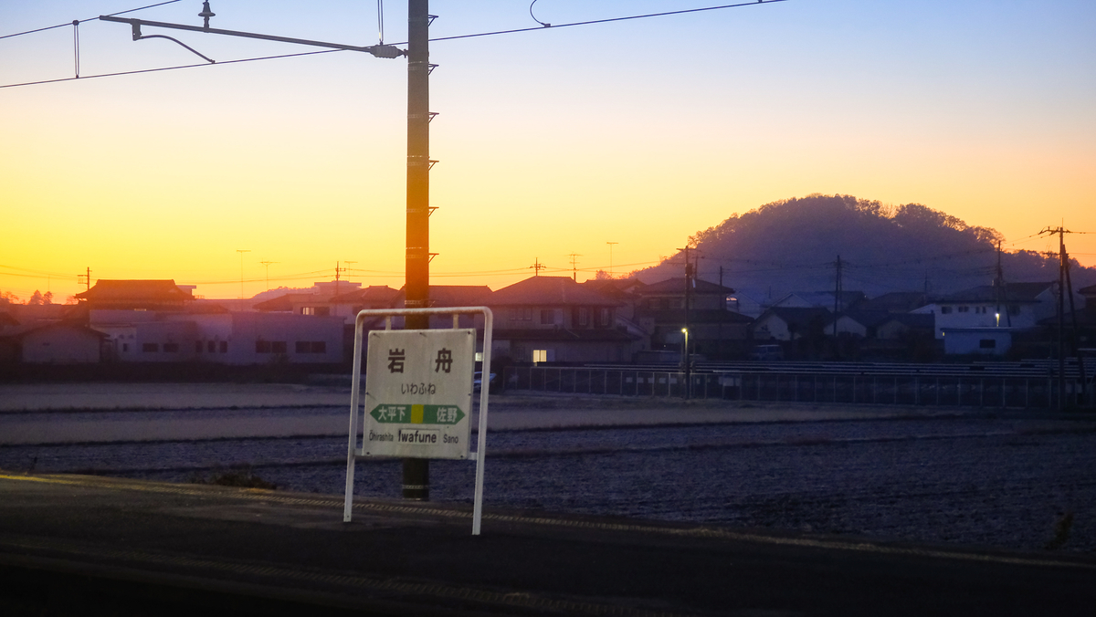 f:id:MotoPhoto94:20211231170542j:plain