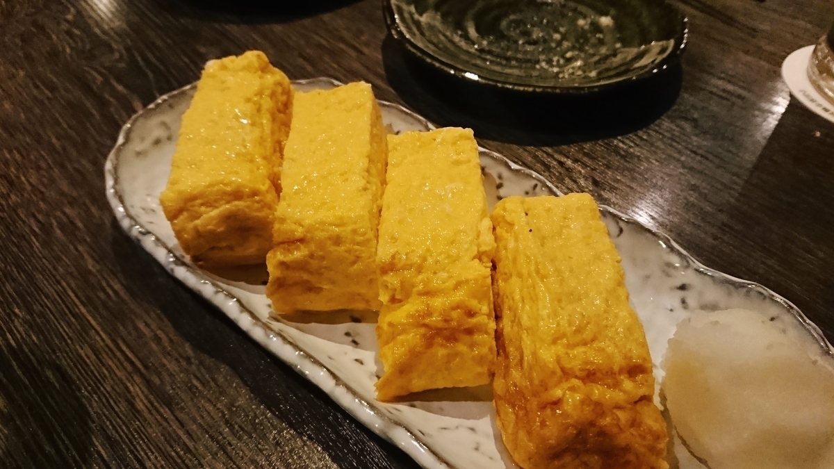 f:id:MotoPhoto94:20220104134607j:plain