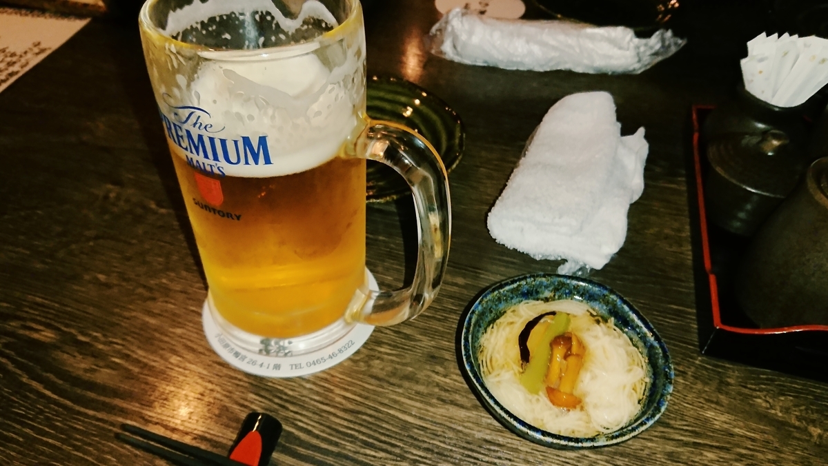 f:id:MotoPhoto94:20220104134628j:plain