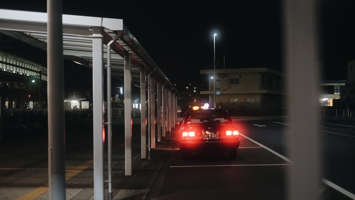 f:id:MotoPhoto94:20220109202835j:plain