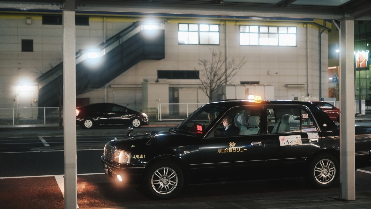 f:id:MotoPhoto94:20220109202843j:plain