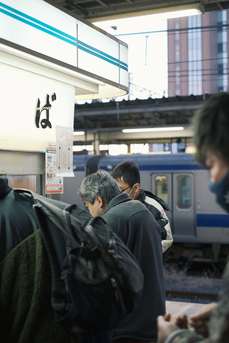 f:id:MotoPhoto94:20220109202914j:plain