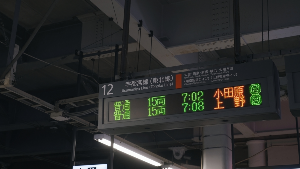 f:id:MotoPhoto94:20220109202945j:plain