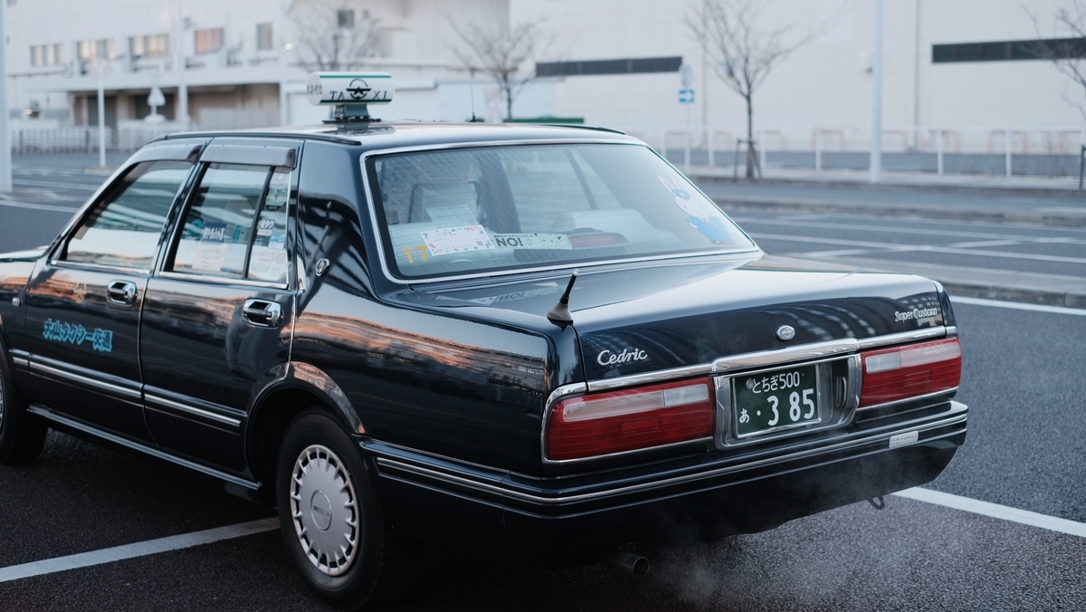 f:id:MotoPhoto94:20220109203023j:plain