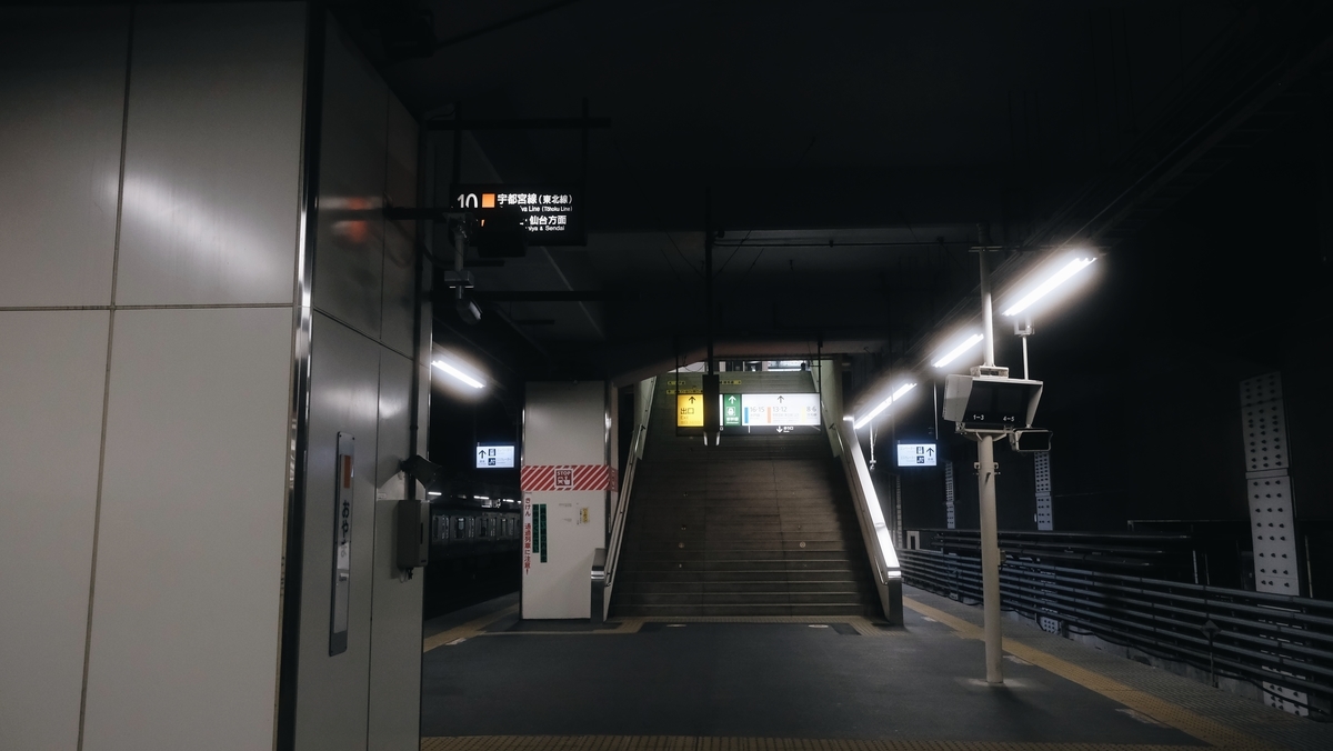 f:id:MotoPhoto94:20220109203052j:plain