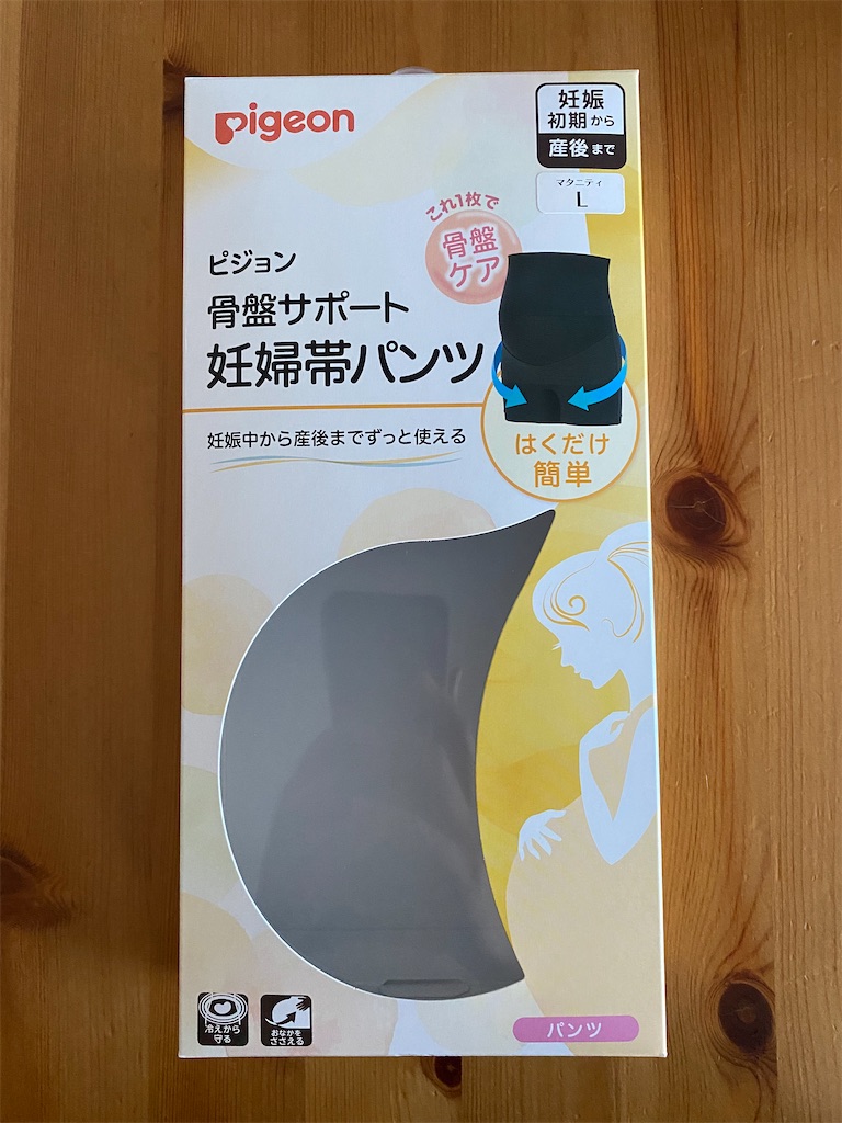 f:id:Motoko39:20230109140453j:image