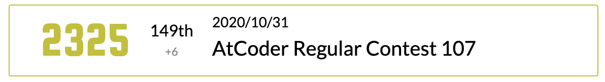 f:id:Motsu_xe:20201206220525p:plain