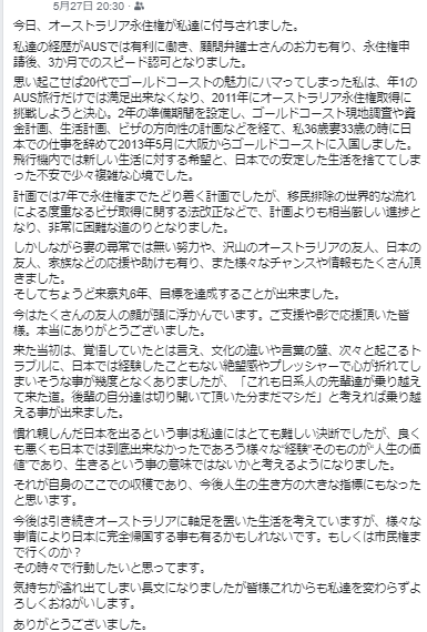 f:id:Motti2019:20190609143438p:plain f:id:Motti2019:20190609143438p:plain