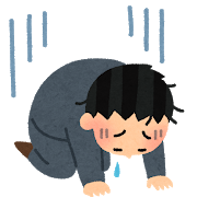 f:id:Mottokun:20210311190518p:plain