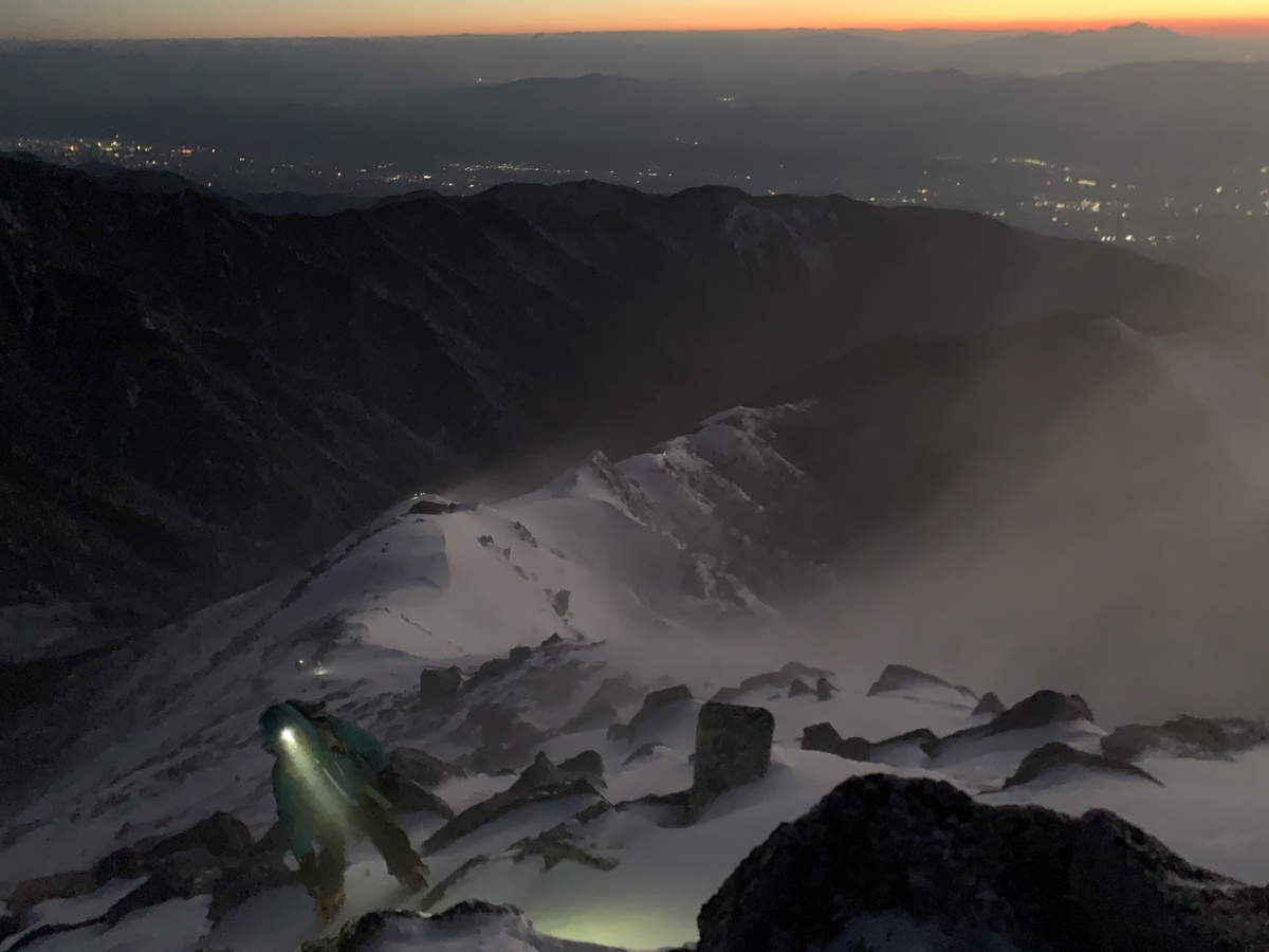 f:id:Mountain-Kuma:20200323205249j:plain f:id:Mountain-Kuma:20200323205249j:plain