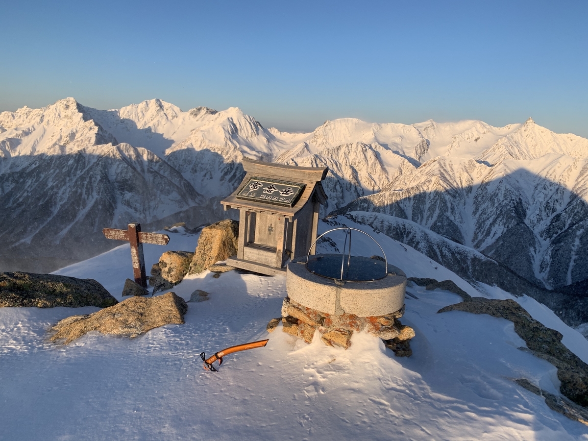 f:id:Mountain-Kuma:20200323210930j:plain f:id:Mountain-Kuma:20200323210930j:plain