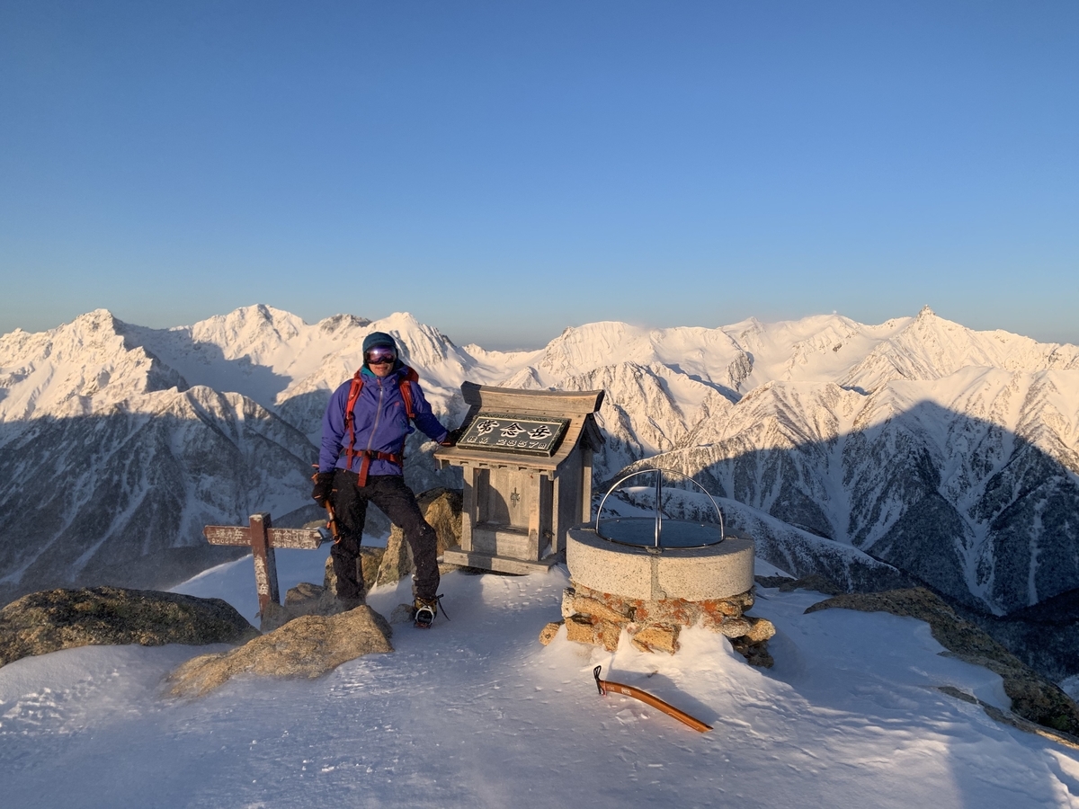 f:id:Mountain-Kuma:20200323211002j:plain f:id:Mountain-Kuma:20200323211002j:plain