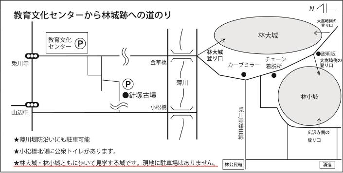 f:id:Mountain-Kuma:20200427164102j:plain f:id:Mountain-Kuma:20200427164102j:plain
