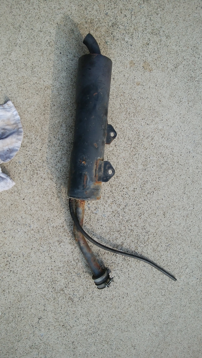 KDX125SR 純正チャンバーサイレンサー ☆カワサキ KDX125SR?DX125?KDX