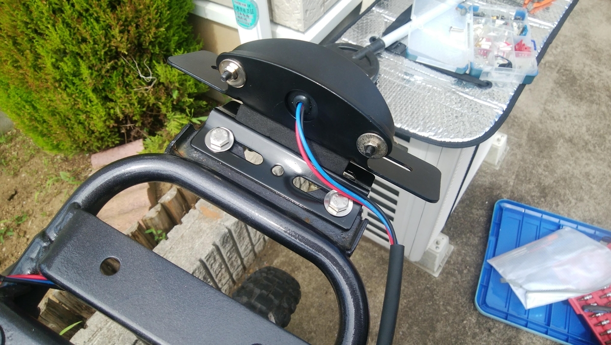 kdx125レストア&カスタム㉛ 社外テール・ヘッドライトステー取付 