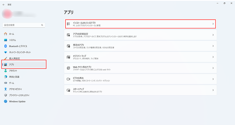 Windows11軽量化済み！サクサク動作デスクトップPC Amazon.co.jp: Windows11ミニデスクトップPC Celeron J4125