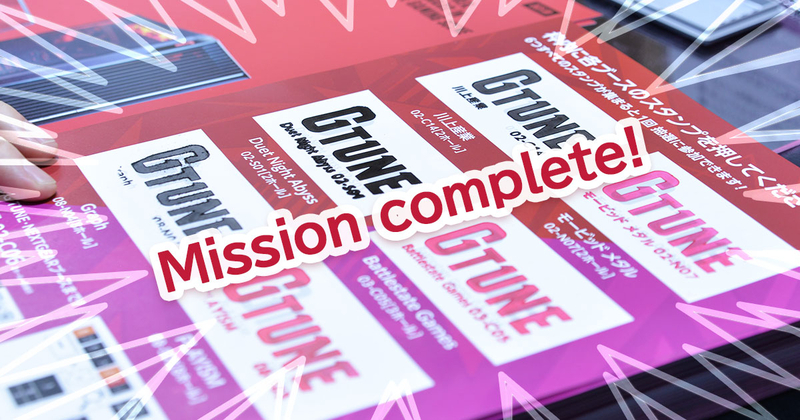 「Duet Night Abyss」さんのブース スタンプラリーの様子