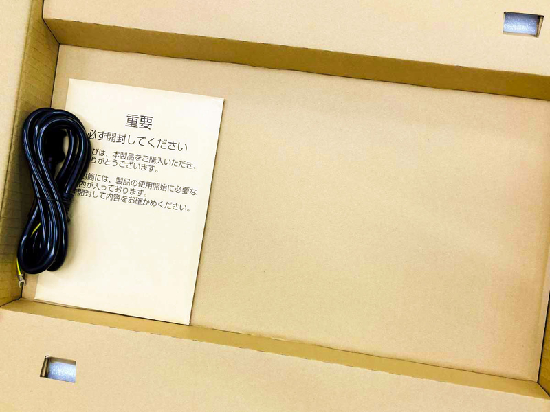 ゲーミングPC 開封レビュー 同梱