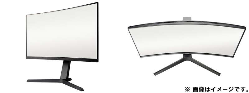 湾曲モニターのイメージ