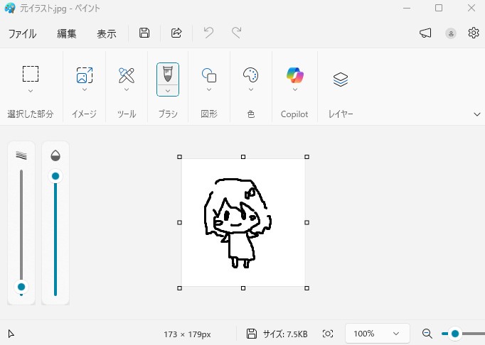 ペイントで女の子のラフ画を作成