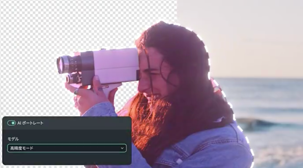 AI ポートレート