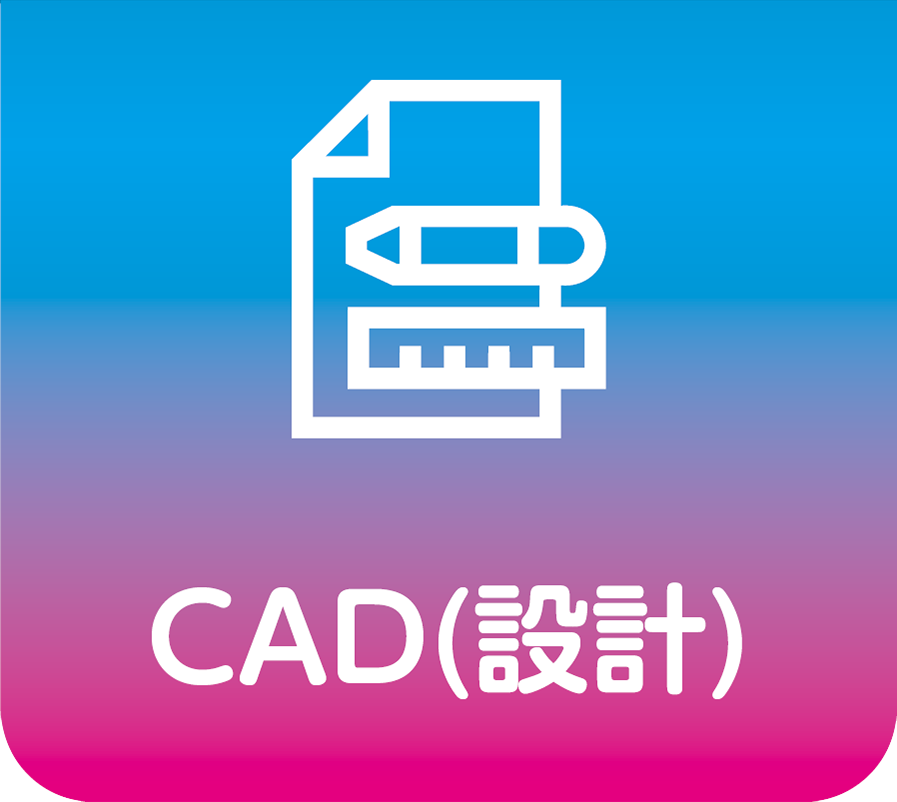 CAD