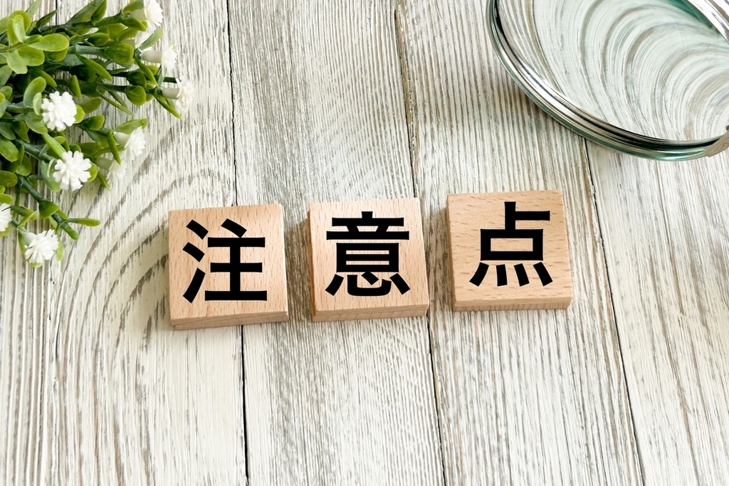 Canva AI利用時の注意点