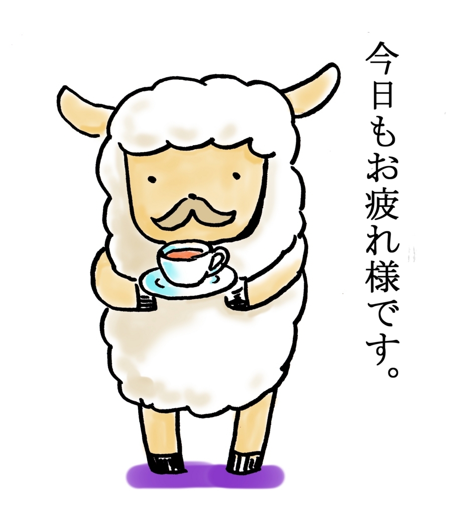 f:id:Movie-shoukai:20171125033644j:plain f:id:Movie-shoukai:20171125033644j:plain