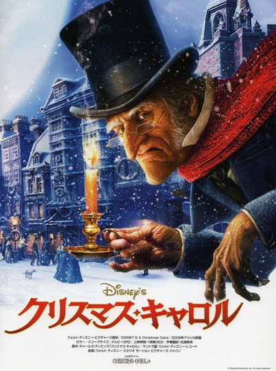 f:id:Movie-shoukai:20171220062619j:plain f:id:Movie-shoukai:20171220062619j:plain